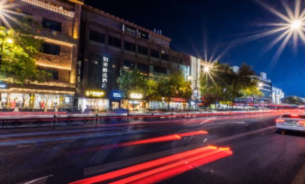 Homeinn Plus (Hangzhou West Lake Pedestrian Street)