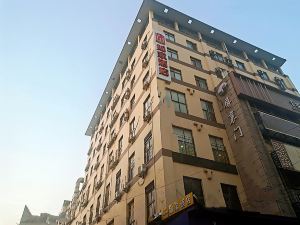 Home Inn (Xiangyang People's Square)