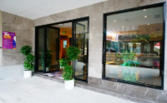 GreenTree Eastern Hotel (Chongqing Jiefangbei Qixinggang Metro Station) Hotels in Chongqing