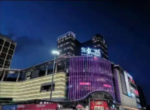 Amber Duplex Boutique Apartment (Yangjiang Donghuicheng)