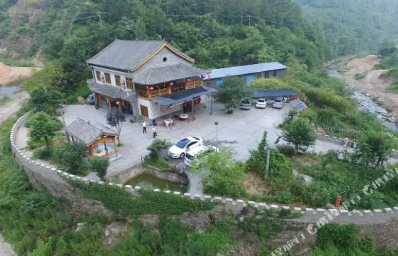 商南鴻翔山莊民宿（金絲峽店）