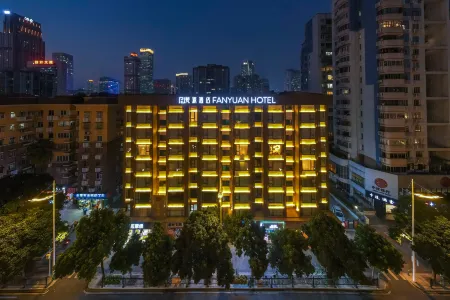 Fanyuan Hotel (Guangzhou Zhujiang New Town Store)
