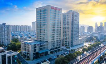 Zijing International Hotel