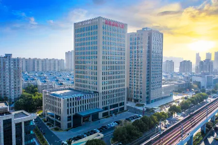 Zijing International Hotel Отели рядом с достопримечательностью «Communication University of China, Nanjing»