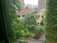 重庆弗伦斯花园酒店 - 花园