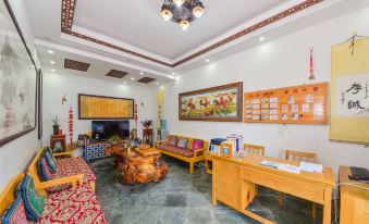 Jizushan Funinglou Boutique Inn