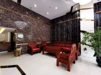 Mengshan Jiayue Hotel