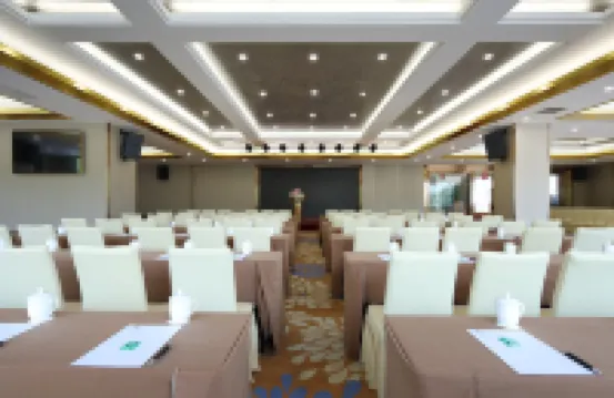 โรงแรมนานาชาติเซนทรอน
