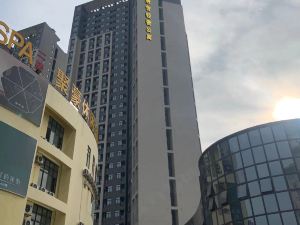 Tangshe · Qingshe hotel apartment (Tanzhou store, Zhongshan)