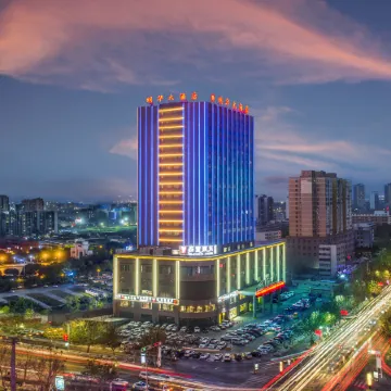 Minghua Hotel (Aksu Tianbai Fashion Shopping Center Xinglong Underground Street Branch)