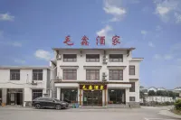 Shaoshan Maoxin Restaurant (Former Residence Scenic Area Branch) Hotels near Tomb of Mao Zedong's Parents