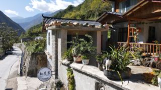 hongxing-outdoors-guesthouse
