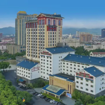 Yixing Hotel Hotels near Longbeishan Forest Park