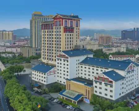 Yixing Hotel Hotels in Yixing