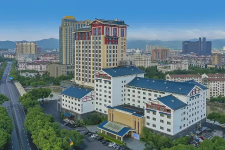 Yixing Hotel Отели рядом с достопримечательностью «Yi Garden»