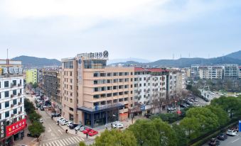 CHAMJOY HOTEL(Jiangshan Hushan Park)