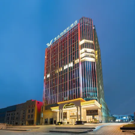 Vienna International Hotel (Fengcheng East Station)