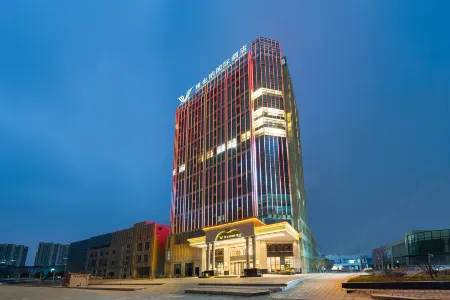 Vienna International Hotel (Fengcheng East Station) Отели рядом со станцией Fengchengdong Railway Station