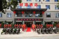 Baoting Caiyuan Hotel