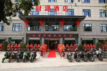 Baoting Caiyuan Hotel