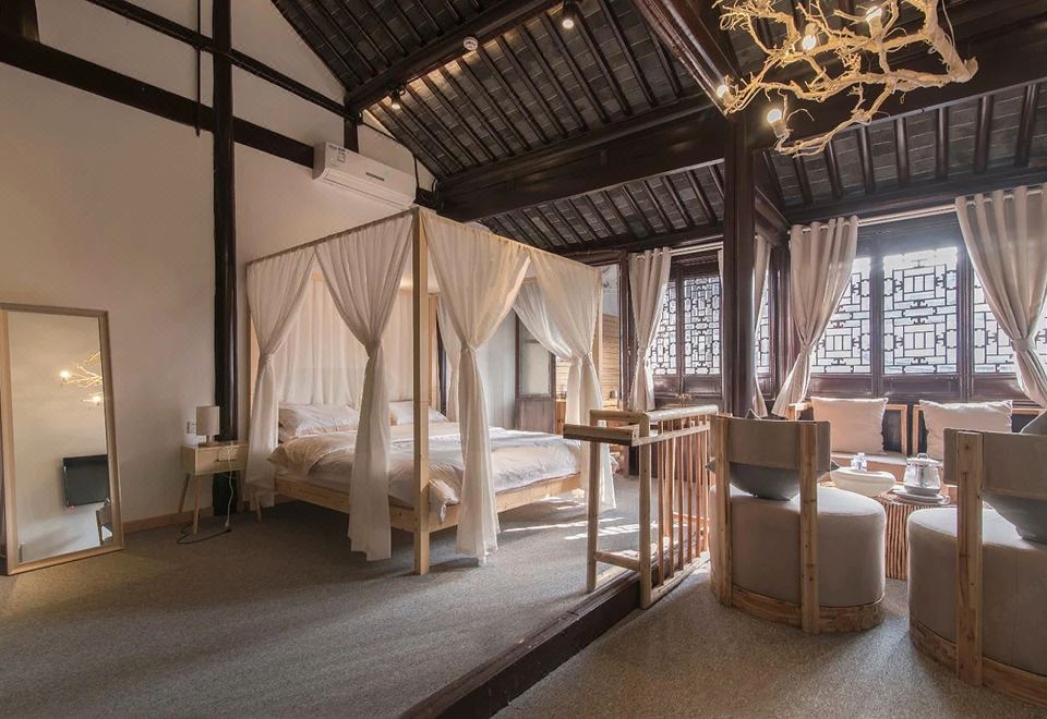 쑤저우 화 Mansion