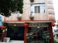 Xinjin Bamboo Forest Inn Các khách sạn gần Huayuan Passenger Transport Terminal
