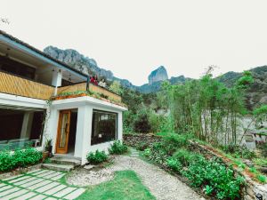 Yandang Mountain Villa Inn