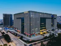 Atour Hotel, Golden Eagle Plaza, Xianlin center, Nanjing Hotels near Qi Xia