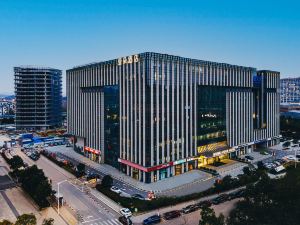 Atour Hotel, Golden Eagle Plaza, Xianlin center, Nanjing