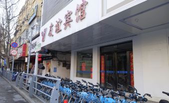 Youyi Hotel Bengbu Guozhi Street