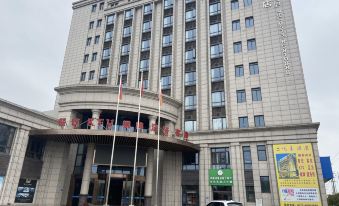 Yuehao Hotel