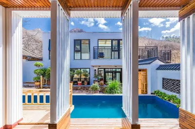 Floral Hotel·Beijing Great Wall No.9 house Hotel Hotels near Huanghuacheng Lakeside Great Wall