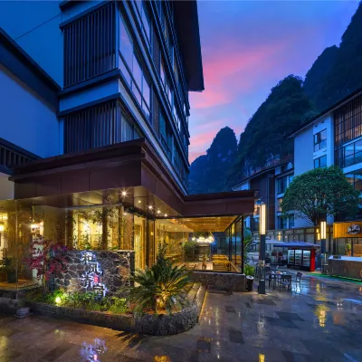 Hefeng Qingsu Hotel (Yangshuo Shili Gallery Lijiang) Hotels in Wubu Town/Yangshuo Bus Station