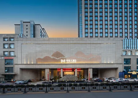 Qingyuan Mingyue Grand Hotel