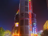 168 Holiday Inn Hotels in Zhuxi