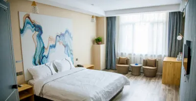 Harbin Guoshi Qianxi Hotel Hotel in zona 731 Army crime evidence sites