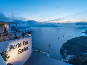 포르토 피라 스위트