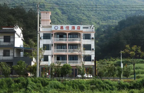 Yangxin Yijia Hotel