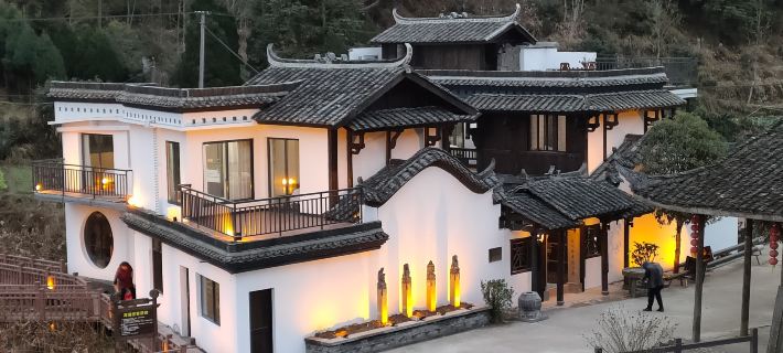 Floral Hotel·Jingning Zizaiju B&B Hotel (Yunzhong Daji Branch) Hotels in Jingning