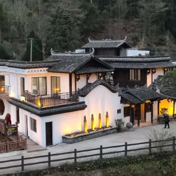 Floral Hotel·Jingning Zizaiju B&B Hotel (Yunzhong Daji Branch)