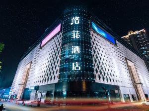 Gefei Hotel (Wuhan International Expo Center Branch)