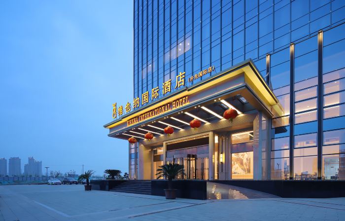 Vienna International Hotel (Yishui Kaixian International)