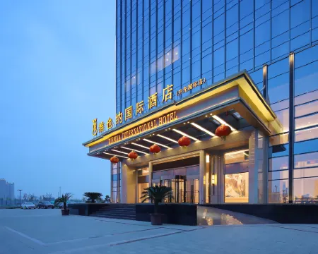 Vienna International Hotel (Yishui Kaixian International) Hotels in Yishui
