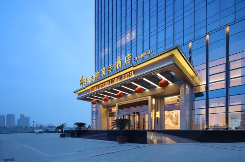 Vienna International Hotel (Yishui Kaixian International)