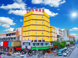 7 Days Inn (Zhuhai Doumen District Goverment Pedestrian Steet)