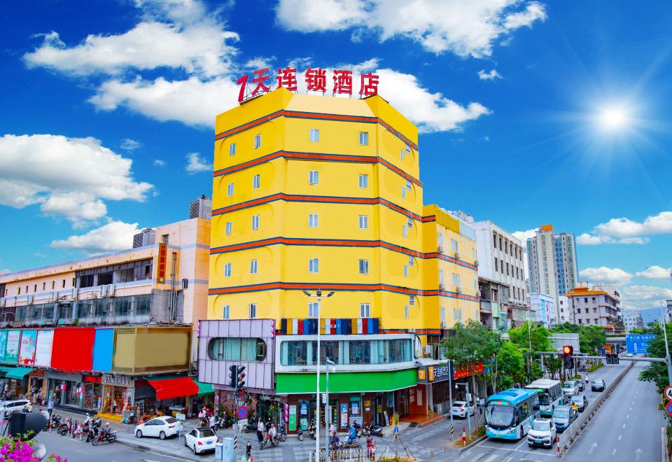 7 Days Inn (Zhuhai Doumen District Goverment Pedestrian Steet)