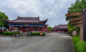 Dao Yuan Ju Inn