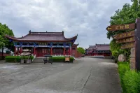 Dao Yuan Ju Inn Hotels in der Nähe von Dukou Marina