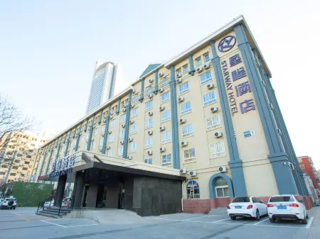 Starway Hotel (Beijing Guomao)