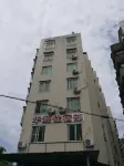 Yongtai Huayuan Accommodation Department Hotel in zona Songkou Rural Passenger Transport Terminal